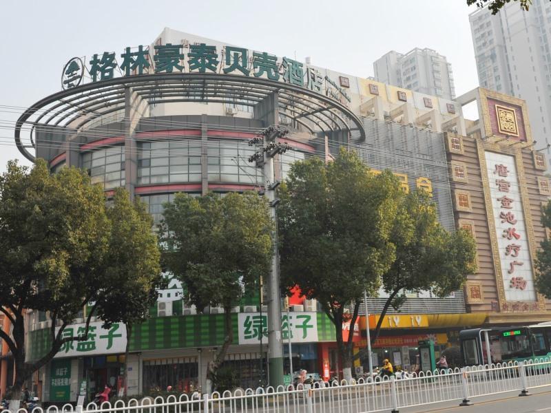 Луань: GreenTree Inn Shell Lu'an Xinduhui