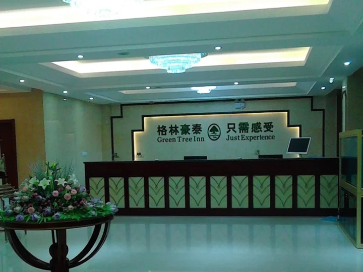Луань: GreenTree Inn LiuAn HuoQiu County JianXing Road Express Hotel