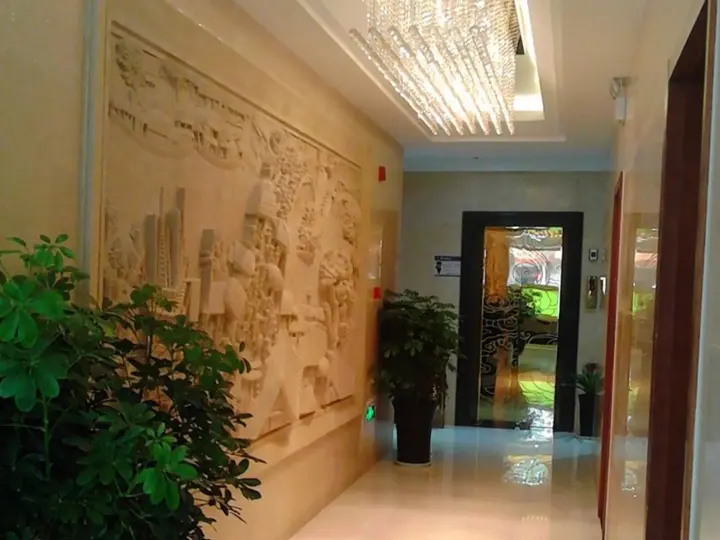 Луань: GreenTree Inn LiuAn HuoQiu County JianXing Road Express Hotel