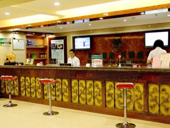 Луань: GreenTree Alliance Lu'an Jiefang South Road Hotel