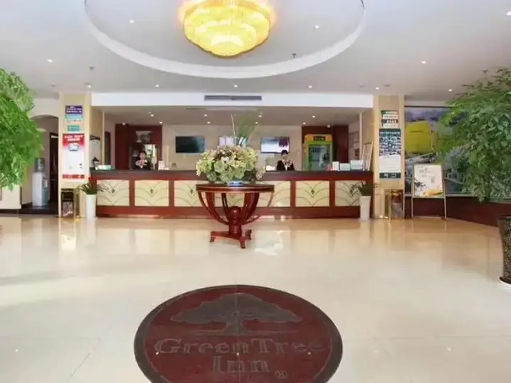 GreenTree Inn XuanCheng Jixi County GuangMing Building Hotel — фото 5