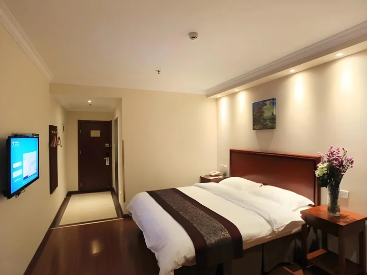 Xuancheng: GreenTree Inn XuanCheng Jixi County GuangMing Building Hotel