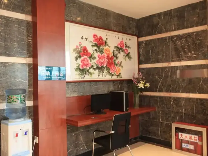 Xuancheng: GreenTree Inn XuanCheng Jixi County GuangMing Building Hotel