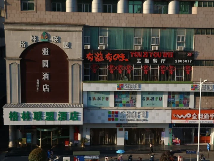 Аньцин: GreenTree Alliance Tongling Walking Street Yayuan Hotel