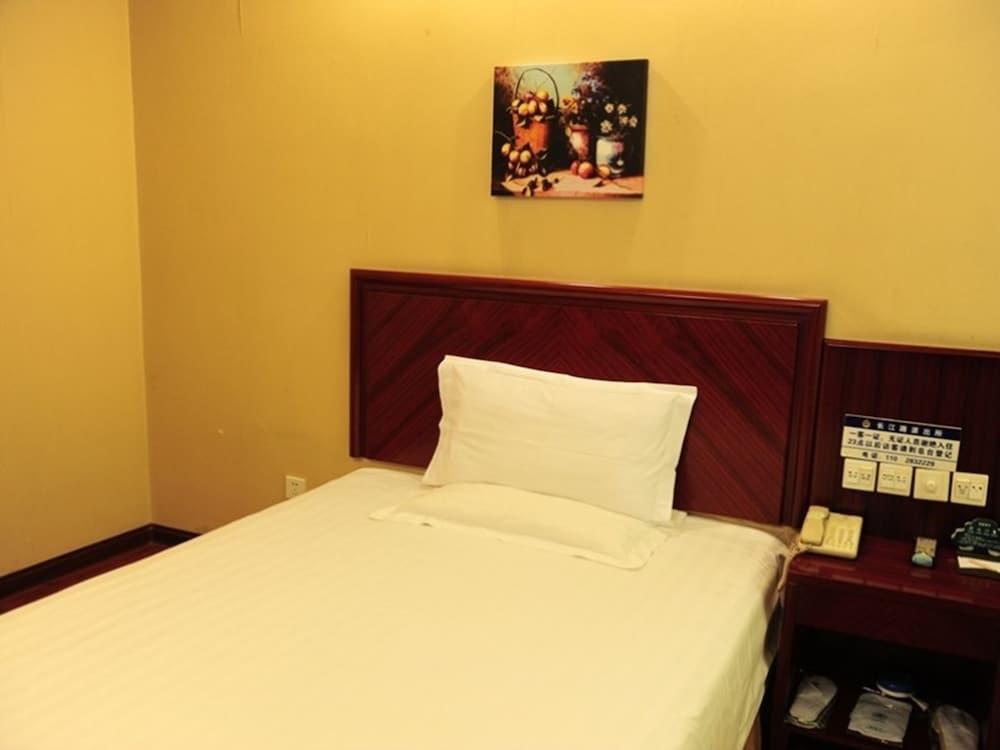 Аньцин: GreenTree Alliance Tongling Walking Street Yayuan Hotel