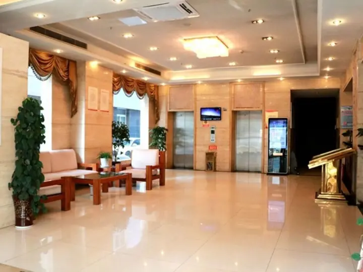 Аньцин: GreenTree Alliance Tongling Walking Street Yayuan Hotel