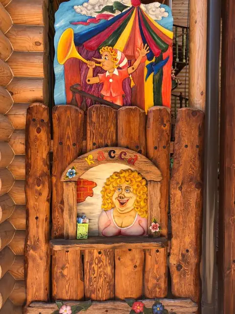 carousel image 4