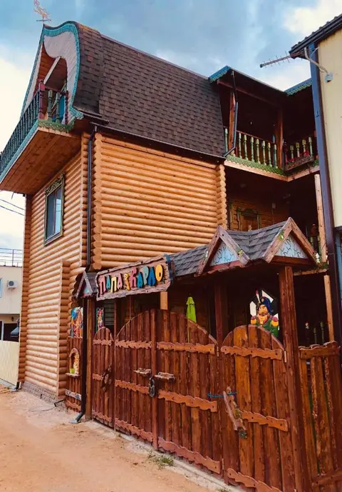 Голубицкая: Guest House Papa Karlo