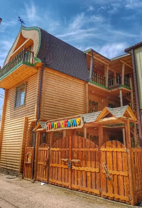 Голубицкая: Guest House Papa Karlo