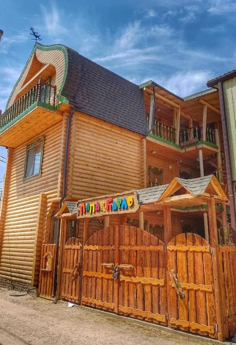 Голубицкая: Guest House Papa Karlo