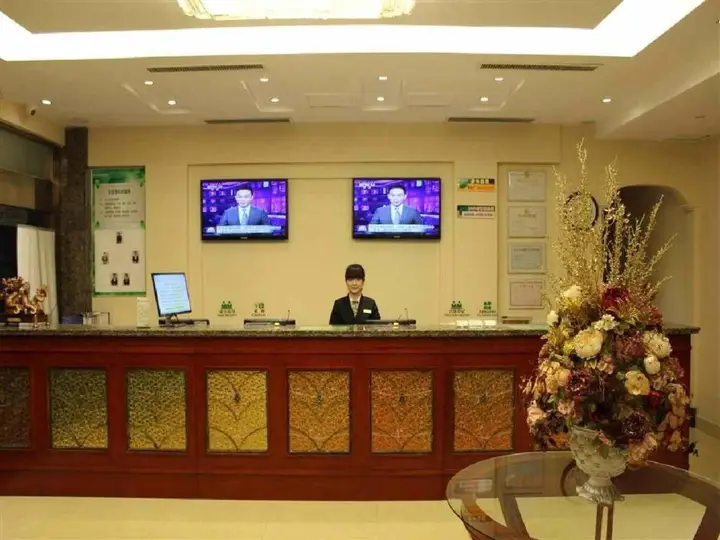 GreenTree Inn Tengzhou Middle Pingxing Road Guihe Shell Hotel — фото 6