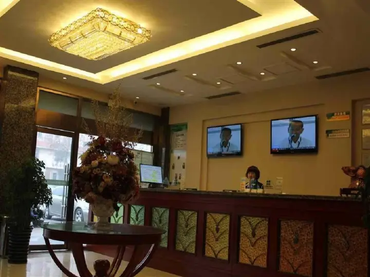 GreenTree Inn Tengzhou Middle Pingxing Road Guihe Shell Hotel — фото 1