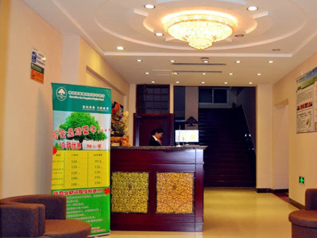 GreenTree Inn Zaozhuang Tengzhou Railway Station Middle Fuqian Road Shell Hotel — фото 2