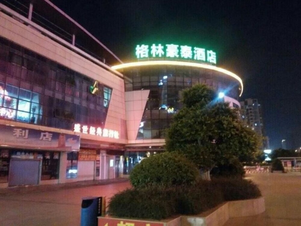 Путянь: GreenTree Inn FuJian PuTan East WenXian Road New Bus Station Business Hotel