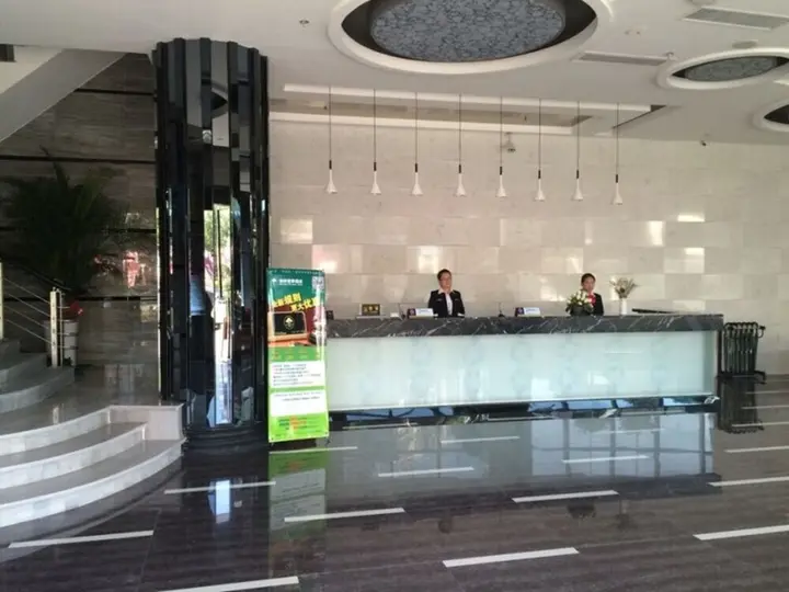 Путянь: GreenTree Inn FuJian PuTan East WenXian Road New Bus Station Business Hotel