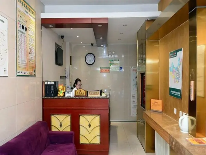 Сямынь: GreenTree Alliance FuJian XiaMen JiMei GuanKou Avenue AnRen Avenue Hotel