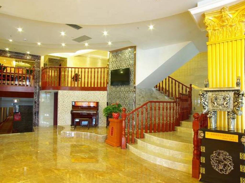 Шиянь: GreenTree Alliance ShiYan Middle BeiJing Road Hotel