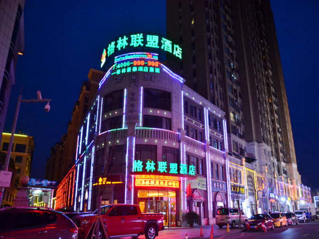 Шиянь: GreenTree Alliance ShiYan Middle BeiJing Road Hotel