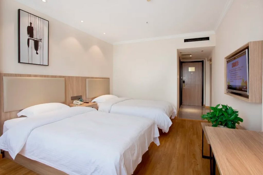 GreenTree Inn Jiangxi Yingtan Railway Station Square Business Hotel — фото 1