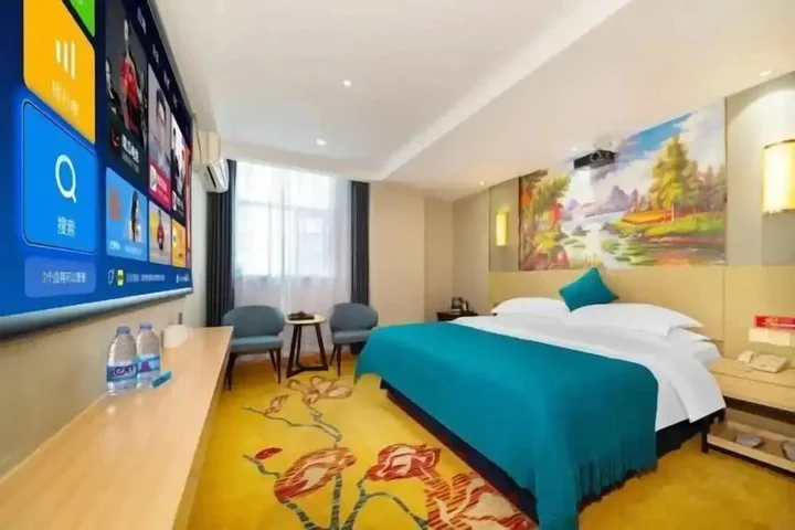 Цзеян: GreenTree Inn Guangdong Jieyang Puning International Garment City Express Hotel