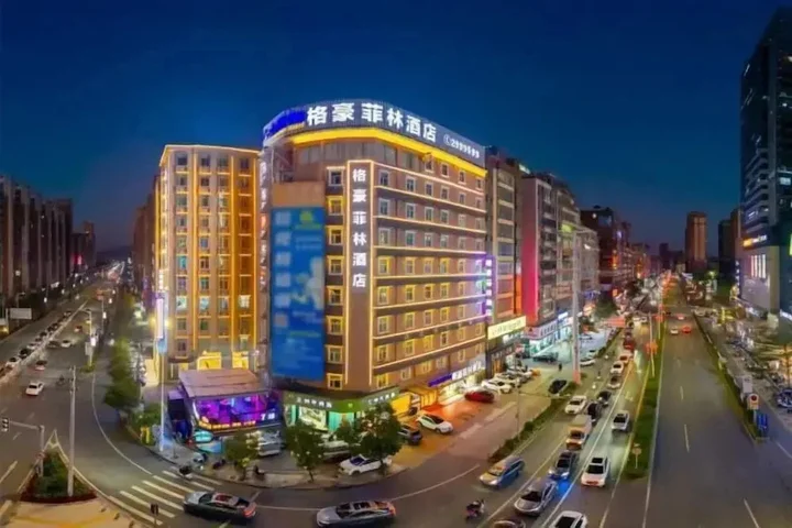 Цзеян: GreenTree Inn Guangdong Jieyang Puning International Garment City Express Hotel