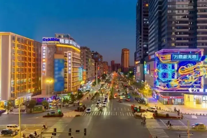 Цзеян: GreenTree Inn Guangdong Jieyang Puning International Garment City Express Hotel