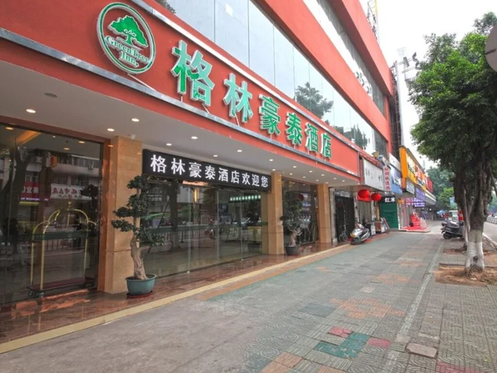 Цзеян: GreenTree Inn JieYang Bus Terminal Station RongHua Avenue Hotel