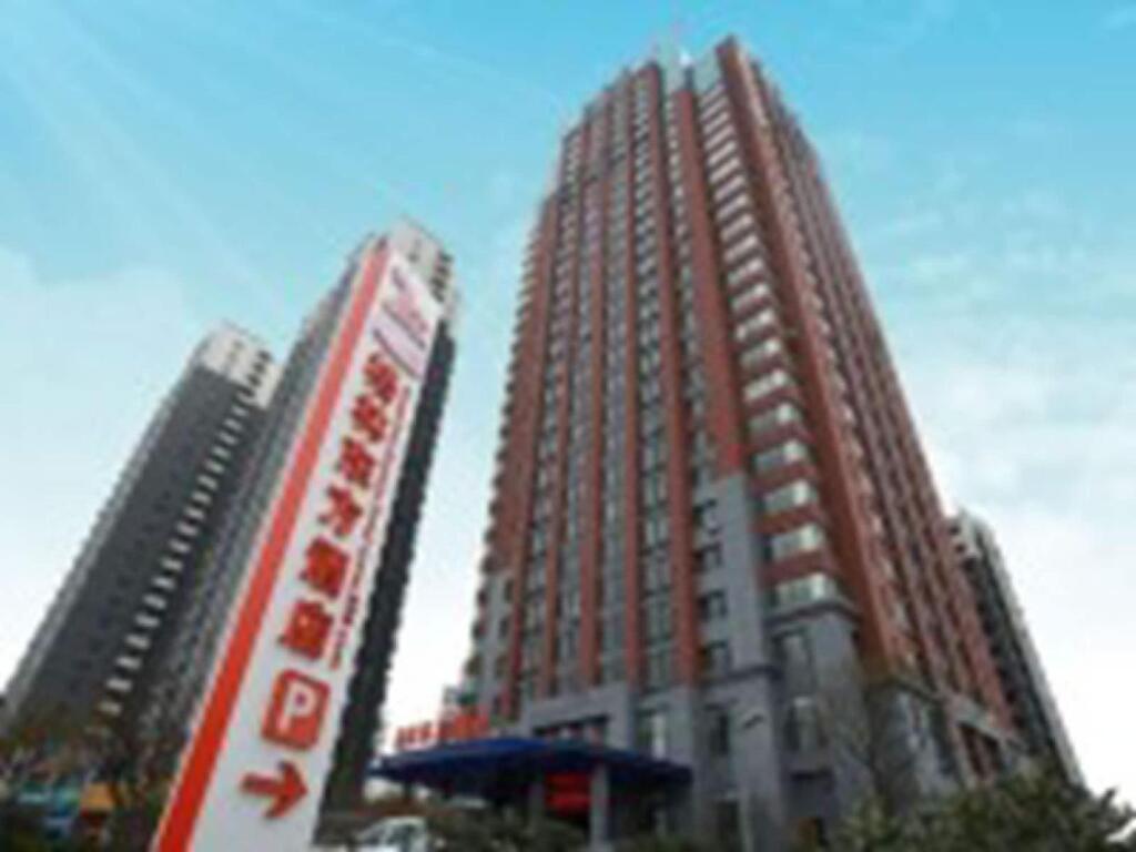 Жичжао: GreenTree Eastern Rizhao RongAn Shuimuqinghua Hotel