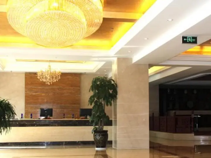 Жичжао: GreenTree Inn RiZhao ShanHaiTian Holiday Resort Business Hotel