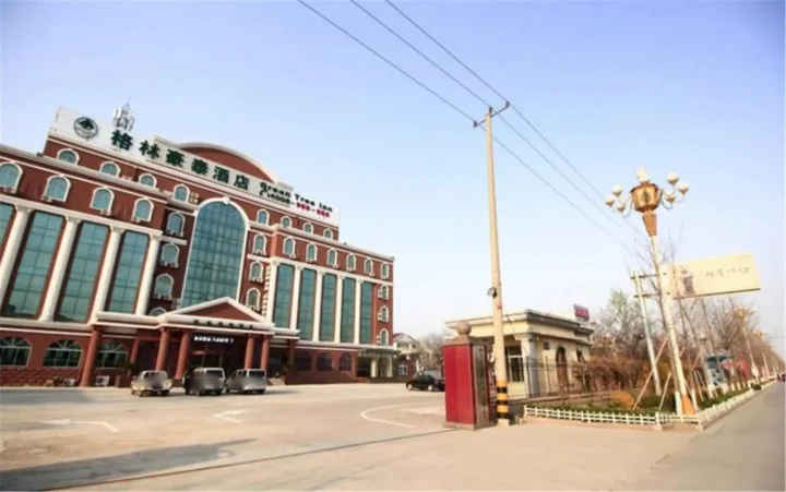 Жичжао: GreenTree Inn RiZhao JuXian YinXing Avenue Middle Road Business Hotel