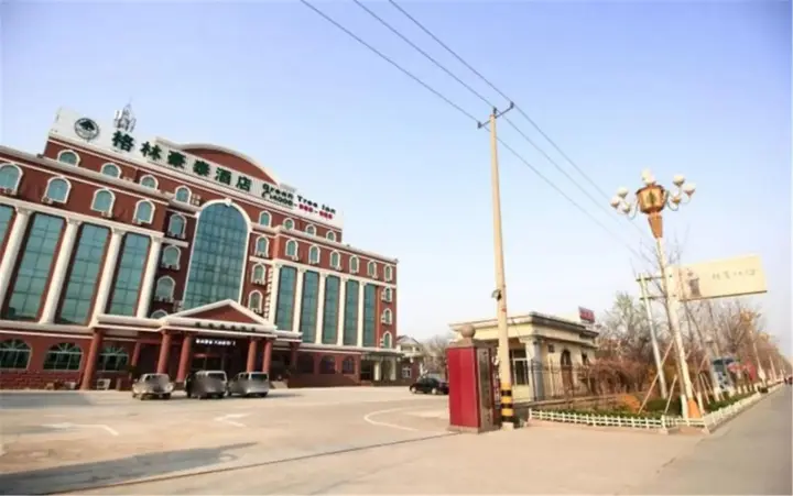 Жичжао: GreenTree Inn RiZhao JuXian YinXing Avenue Middle Road Business Hotel