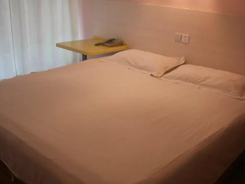 Жичжао: GreenTree Alliance Rizhao Yingbin Road Hotel