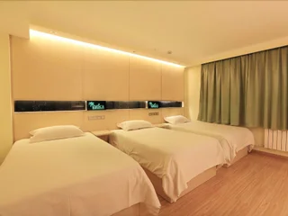 Хух-Хото: Vatica Huhehaote Xinhua Street Drum Tower Hotel