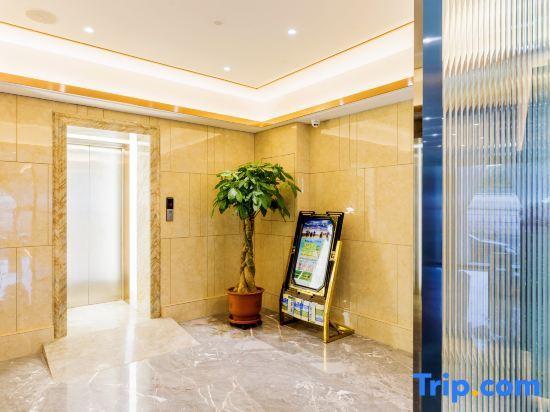 Хух-Хото: Vatica Huhehaote Xinhua Street Drum Tower Hotel