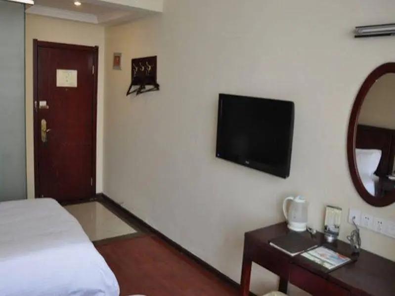 Синьян: GreenTree Inn HeNan XinYang ChangAn Road Business Hotel