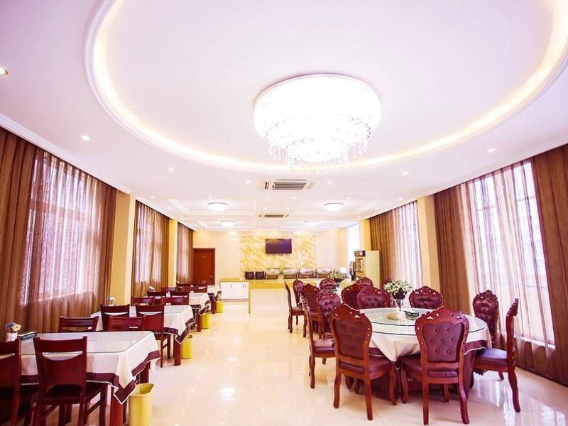 Синьсян: GreenTree Inn HeNan XinXiang LaoDong S Street ZangYing Bridge Business Hotel