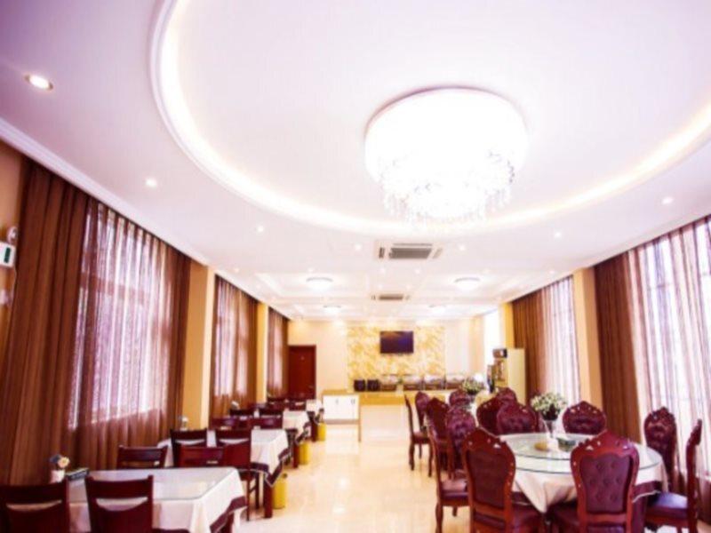 Синьсян: GreenTree Inn HeNan XinXiang LaoDong S Street ZangYing Bridge Business Hotel