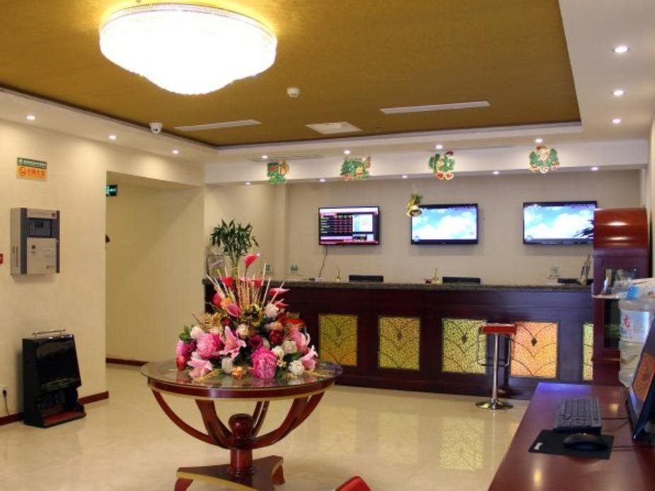 Яньтай: Greentree Inn YanTai Railway Station South Plaza Joy City Shell Hotel