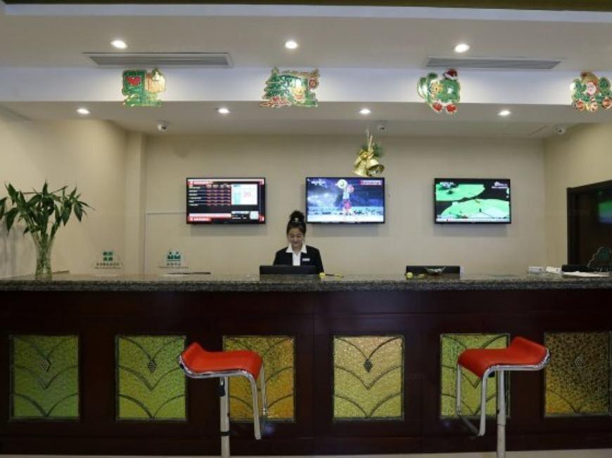 Яньтай: Greentree Inn YanTai Railway Station South Plaza Joy City Shell Hotel