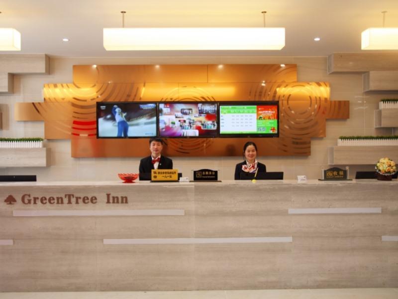 Хецзе: Greentree Inn Heze Train Station Hotel