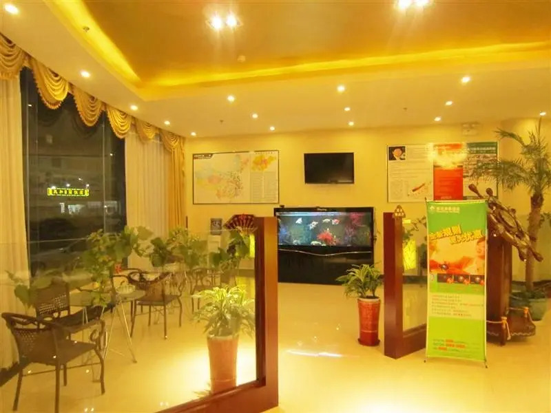Хецзе: GreenTree Inn Heze Railway Station Hotel