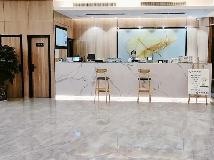 Хецзе: GreenTree Inn Heze Railway Station Hotel