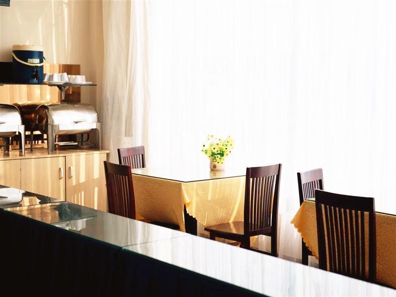 Хецзе: GreenTree Inn Heze Railway Station Hotel