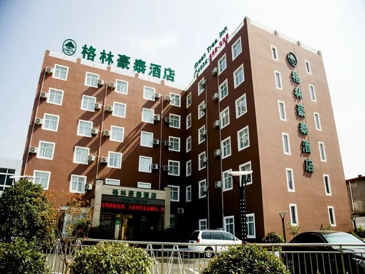 Цзинин: GreenTree Inn Shandong Zoucheng Railway Station Huochang Road Business Hotel