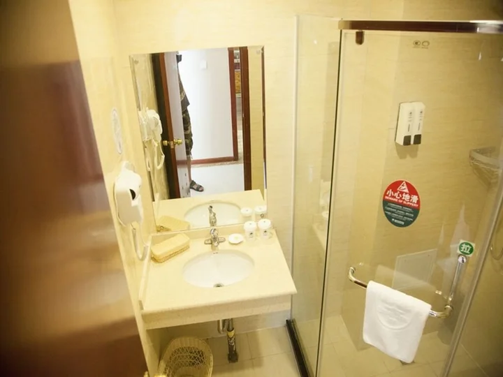 Цзинин: GreenTree Inn Shandong Zoucheng Railway Station Huochang Road Business Hotel