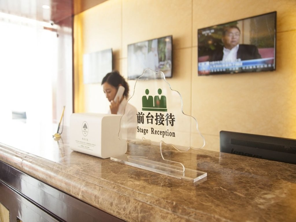 Цзинин: GreenTree Inn Shandong Zoucheng Railway Station Huochang Road Business Hotel