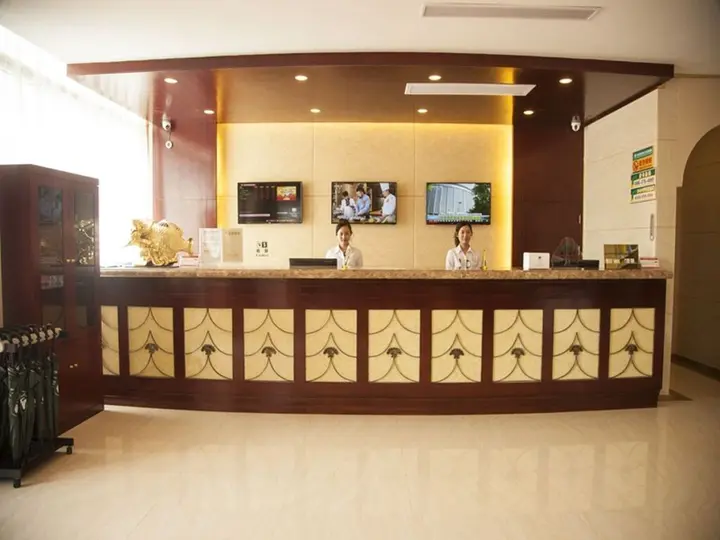 Цзинин: GreenTree Inn Shandong Zoucheng Railway Station Huochang Road Business Hotel