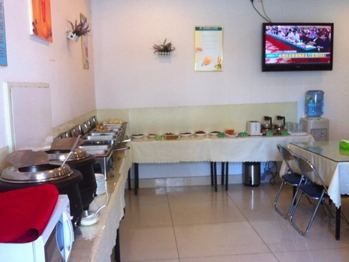 Цзинин: GreenTree Inn Jining Yutai Bus Terminal Express Hotel