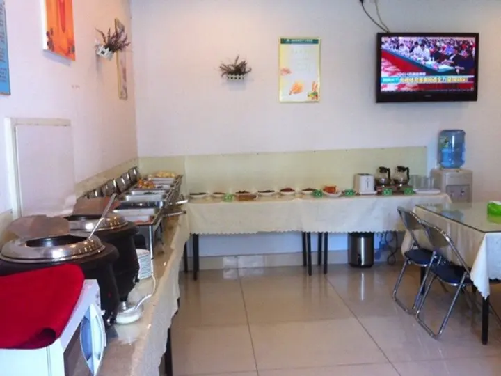 Цзинин: GreenTree Inn Jining Yutai Bus Terminal Express Hotel