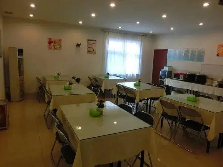 Цзинин: GreenTree Inn Jining Yutai Bus Terminal Express Hotel
